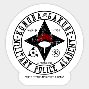 Hidden Police Academy Sticker